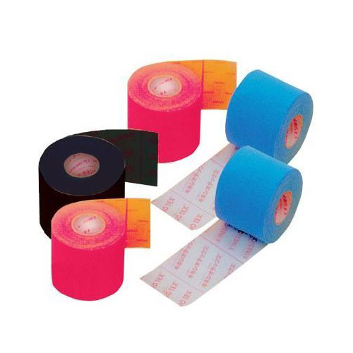 Kinesio Tape Black Roll - 16.4 Feet - 2 Inch Width Box of 6 SKU: GKT45024