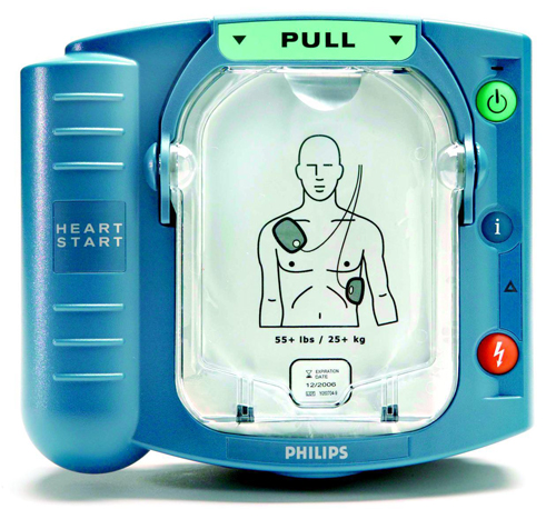 Philips Medical Systems HeartStart OnSite Defibrillator Defibrillator With PLPC01 Standard Case (fits Defibrillator and paddles) Each SKU: M5066A