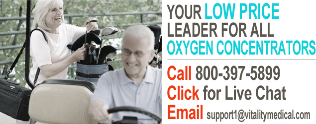 Oxygen Concentrator - Low Price Leader, Call us at 800-397-5899