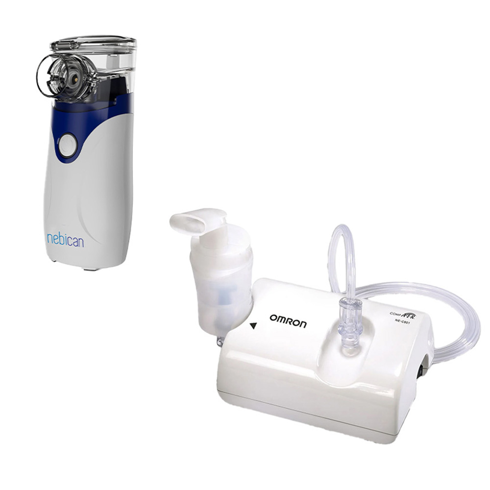 Nebulization Supplies