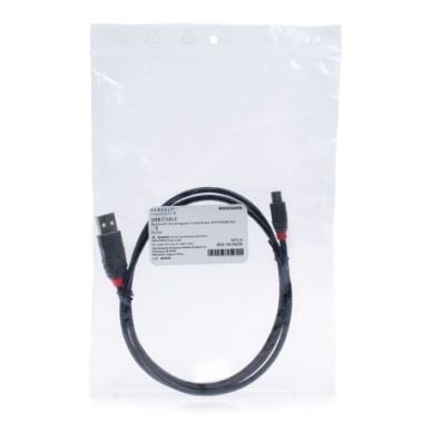 McKesson Consult USB Cable