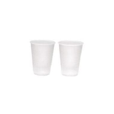 Procure Clear Drinking Cups - Several Sizes