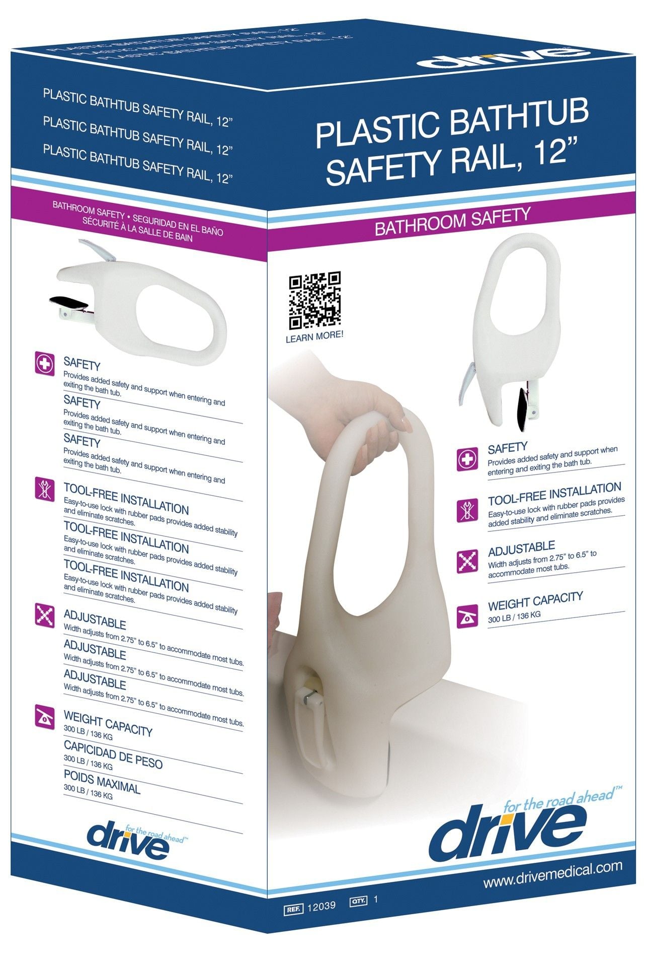 Safety Rail Comfort Grip Packaging