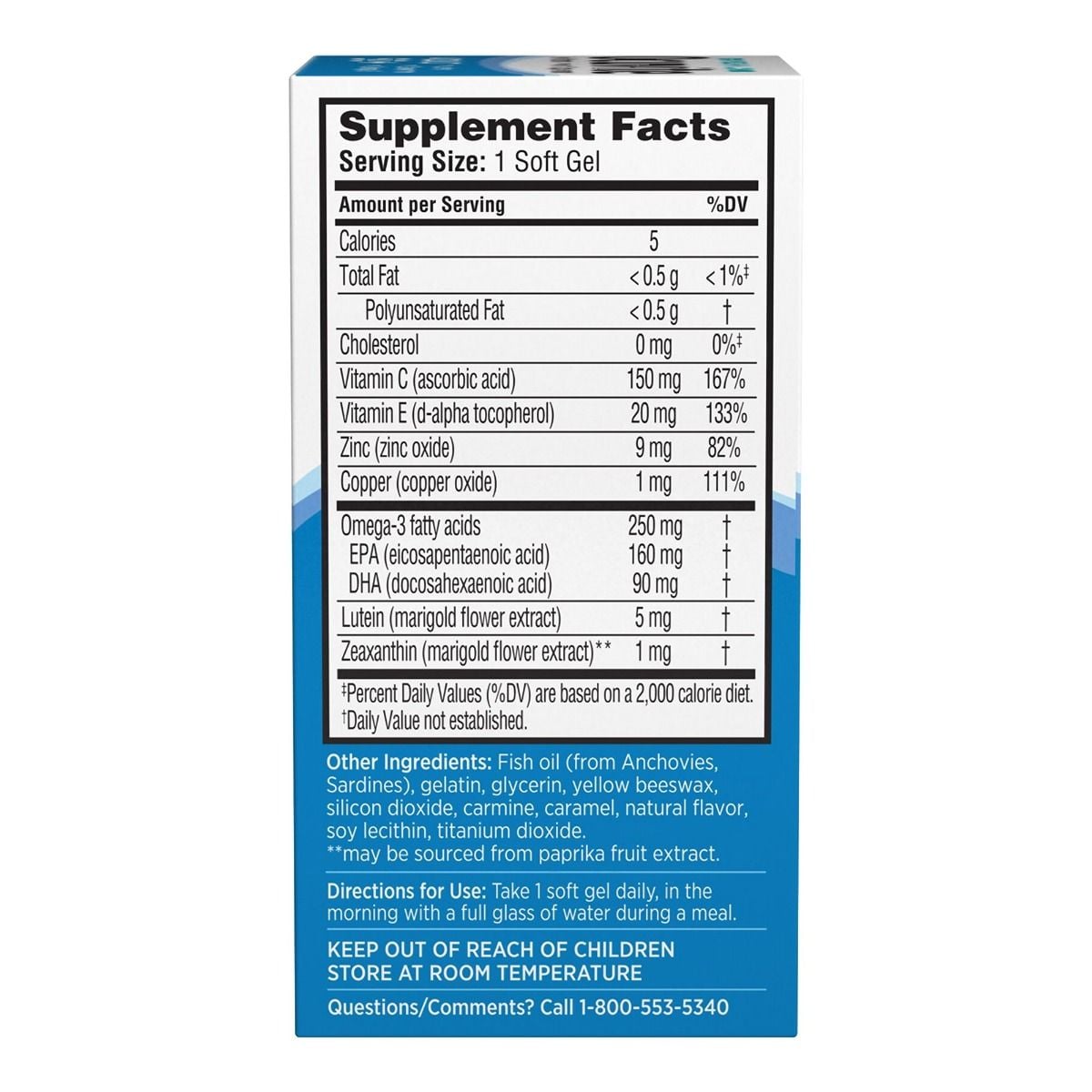 Nutritional Information