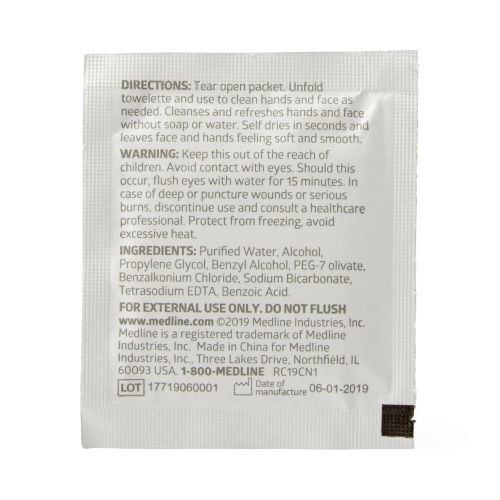 Image 2 of Medline Cleansing Towelettes