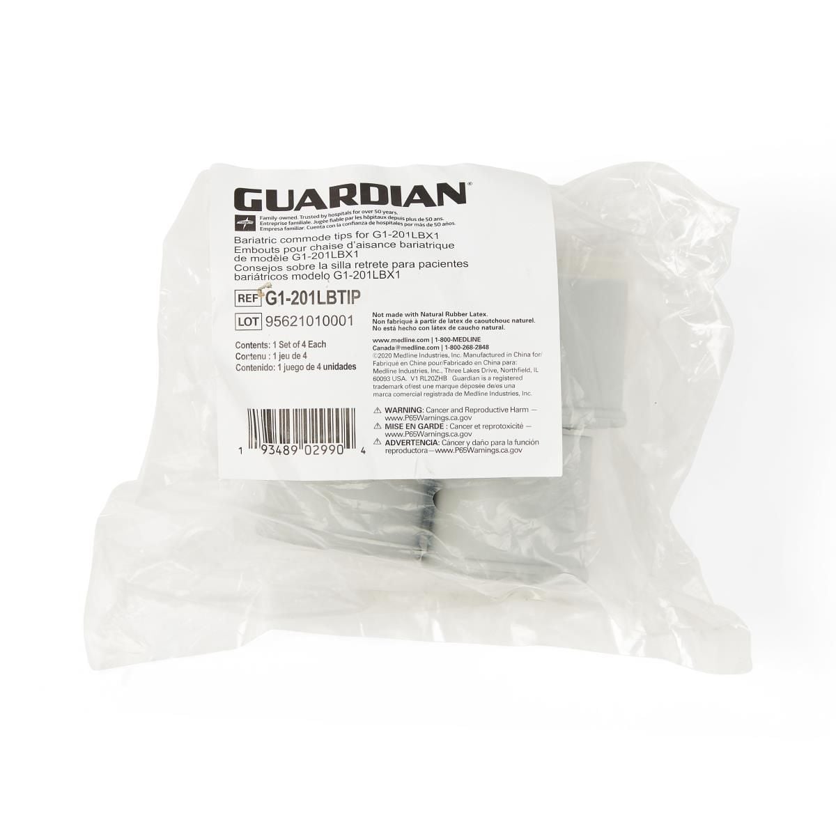 Medline Commode Replacement Padded Seat - G1-301PSEAT