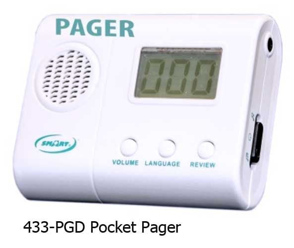 433-PGD Pocket Pager