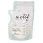 Motif Breast Milk Storage Bags