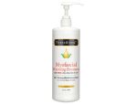 Ointment 32 oz Pump Bottle