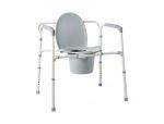 Medline Bariatric Commode G1-201LBX1 