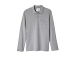 Heather Gray, 3X Large