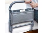 Large Bed Rail with Large Storage Bag