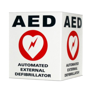 First Aid Sign AED Defibrillator 168-6002-001 for Powerheart AED G3