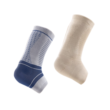 Bauerfeind Achillotrain Pro Achilles Tendon Support in beige and titanium