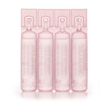 McKesson Inhalation Solution in four pink dose vials