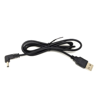 Nopadol Power Cable