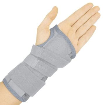 Gray, Reversible