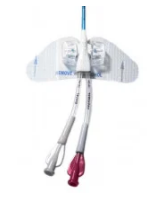 PICC Line for Sale (Peripherally Inserted Central Catheter | Vitality